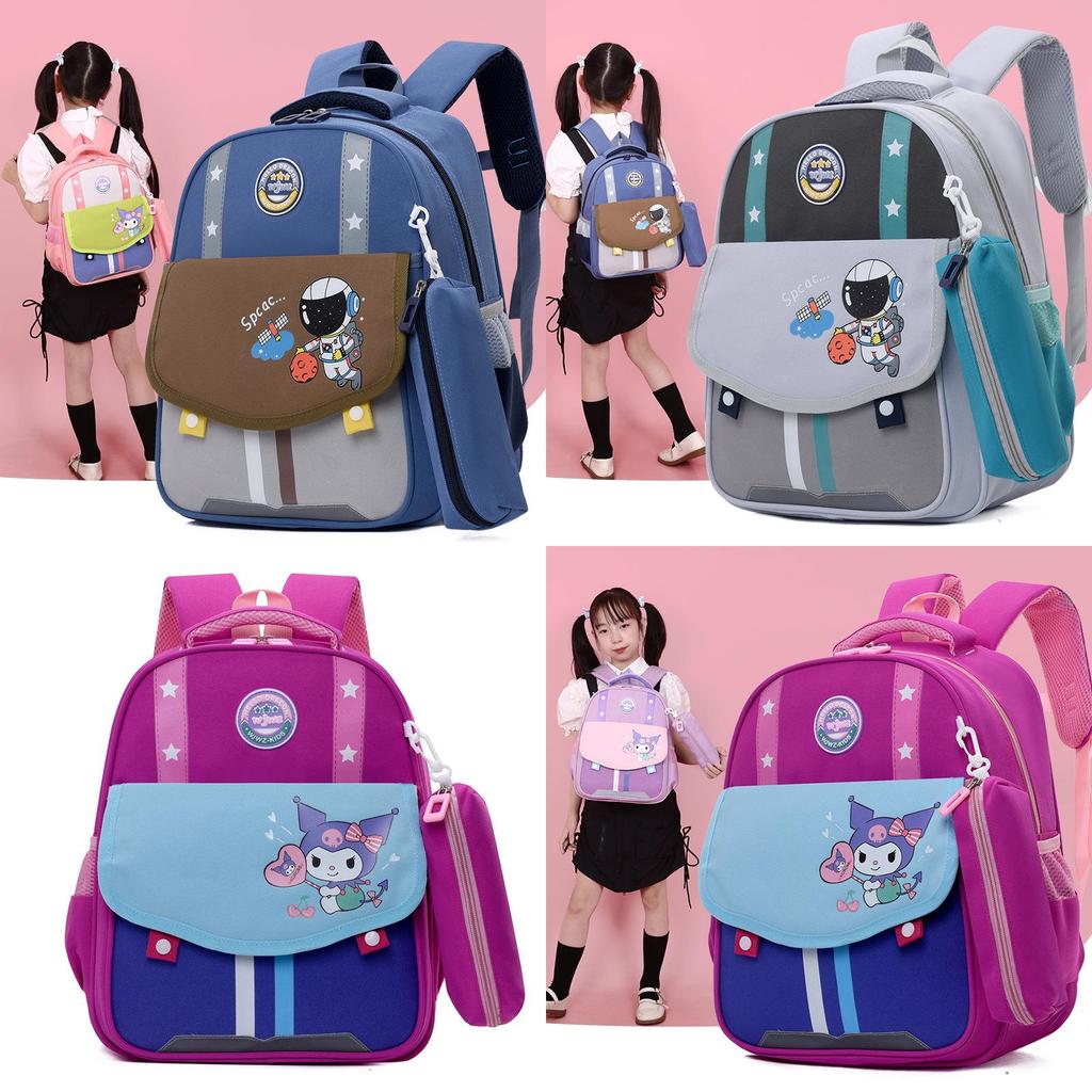 Adorable Cartoon Kids Backpack Large Capacity Lightweight Nylon School Bag