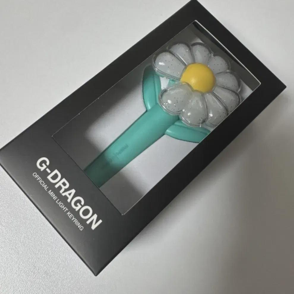 

G-dragon Мини брелок-лайтстик Мятный