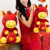 Year of Horse 2026 Zodiac Pony Figurine Cute Stuffed Animal Toys Plush Horse Doll  School Dorm