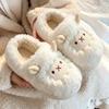 Pantoufles de maternité mignonnes en coton petit agneau pour femmes - Antidérapantes, duveteuses, couvrant le talon pour l'automne/hiver 2024