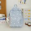 Schoolbag Cherry Blossom Pink Polka Dot School Bag Girls Junior High School Ins Niche High Value High School Student Backpack Large Capacity Fashion 