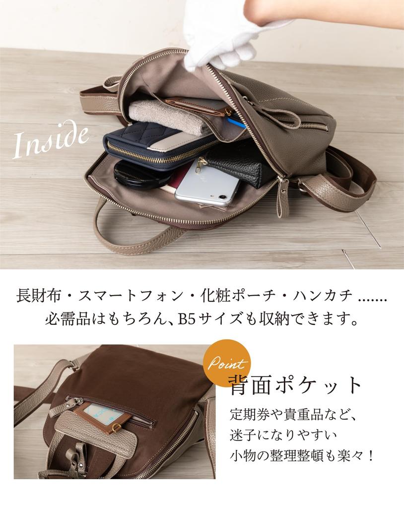 BAG since Made in Italian Leather and Nylon Compact Mini Mastrotto Cowhide Day Imai 2858 [IMAI 1977] [GENOVA] Genova, Japan, Backpack, Bag, Leather,
