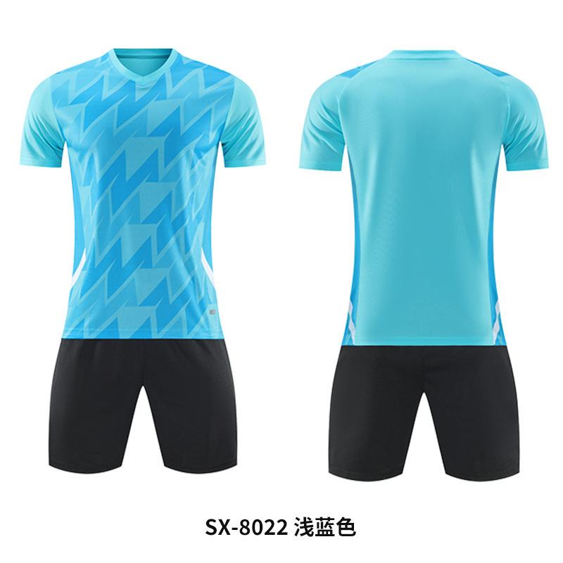 New Football Jersey Set Men's Gradual Change of Color Jersey Sweat-absorbing Breathable Training Game Jersey Printing Men's and Women's Jerseys