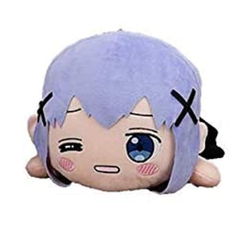 

Is the Order a Mega Jumbo Lying Down Plush Toy Rabbit Chino Lovey-Dovey Face/Prize