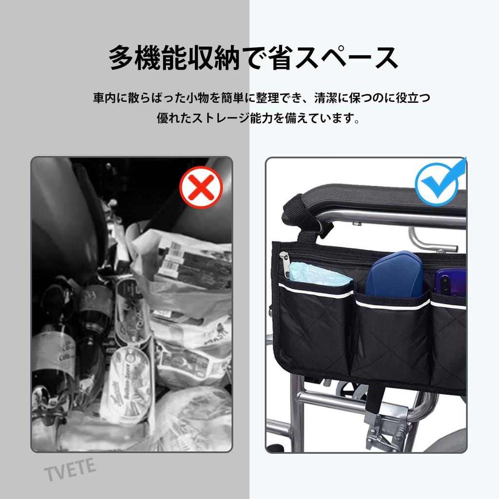 Seat Back Car Tissue Box Car Seat Storage Car Storage Seat Car Interior Car Hanging Easy Storage Black Pocket, Holder, Pocket, Pocket, Pocket,