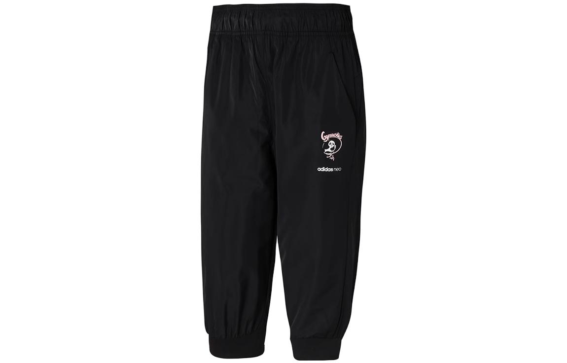 Adidas Neo Knitted Sweatpants Women s Black Moderate Cuffed Pants GJ6687 M