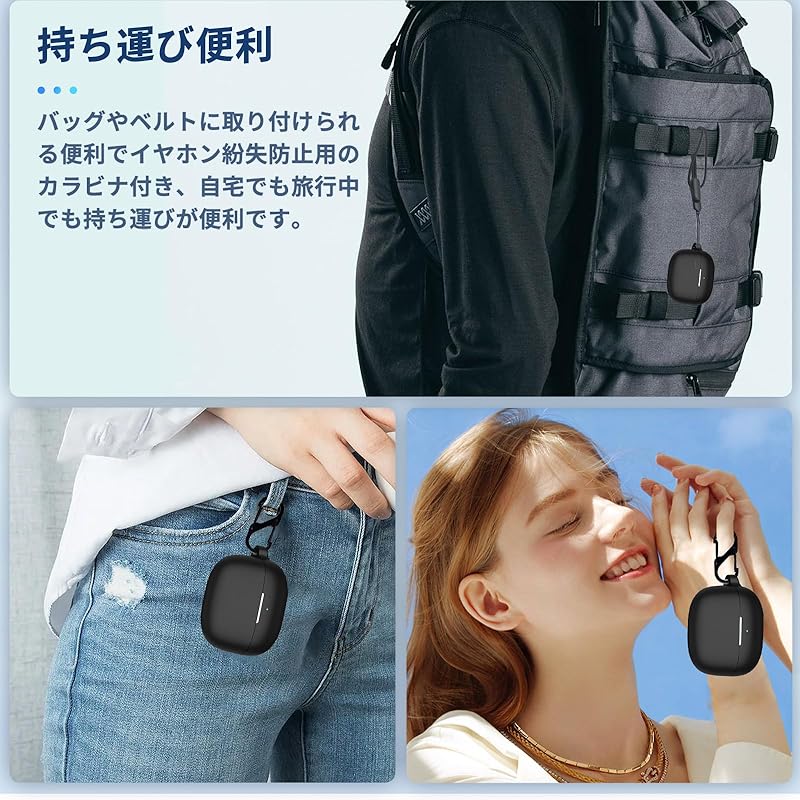 For Xiaomi Buds 5 Pro for Case Cover [NOUKAJU] Wireless Earphones Silicon Protective Case (With Carabiner + Strap Included) ) Fall Prevention Scratch