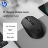 HP S1000C 2.4G Wireless Silent Office Mouse 5-Pack