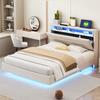 Čalouněná postel 140x200 cm s USB zásuvkou a LED osvětlením, Oboustranný čelní panel, Skrytý nožní panel, Manželská plochá postel, Lněná látka Béžová