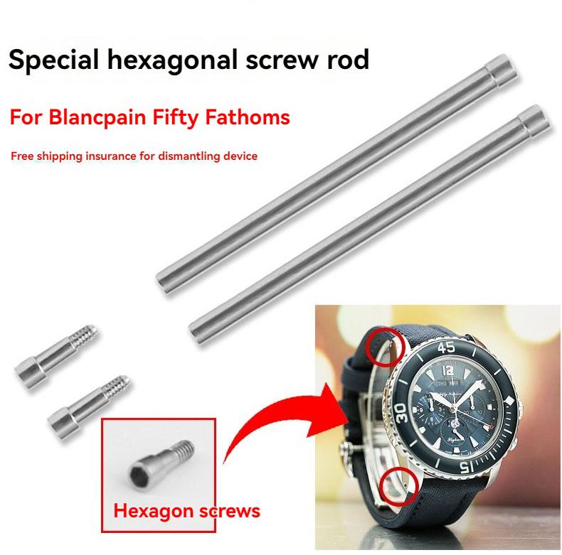 For Blancpain Fifty Fathoms 5015 5050 Steel Hexagon Connecting Rod Watchband Strap Metal Screw Rod 23mm Watch Accessories