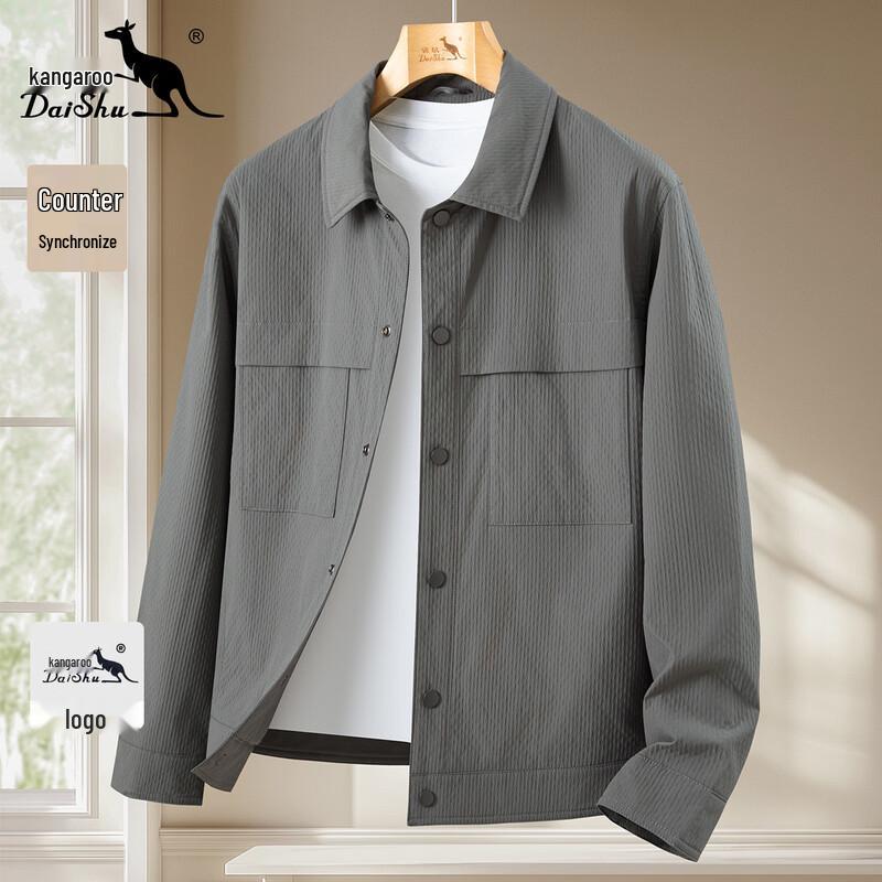 DAISHU Men s Spring Casual Lapel Jacket XL