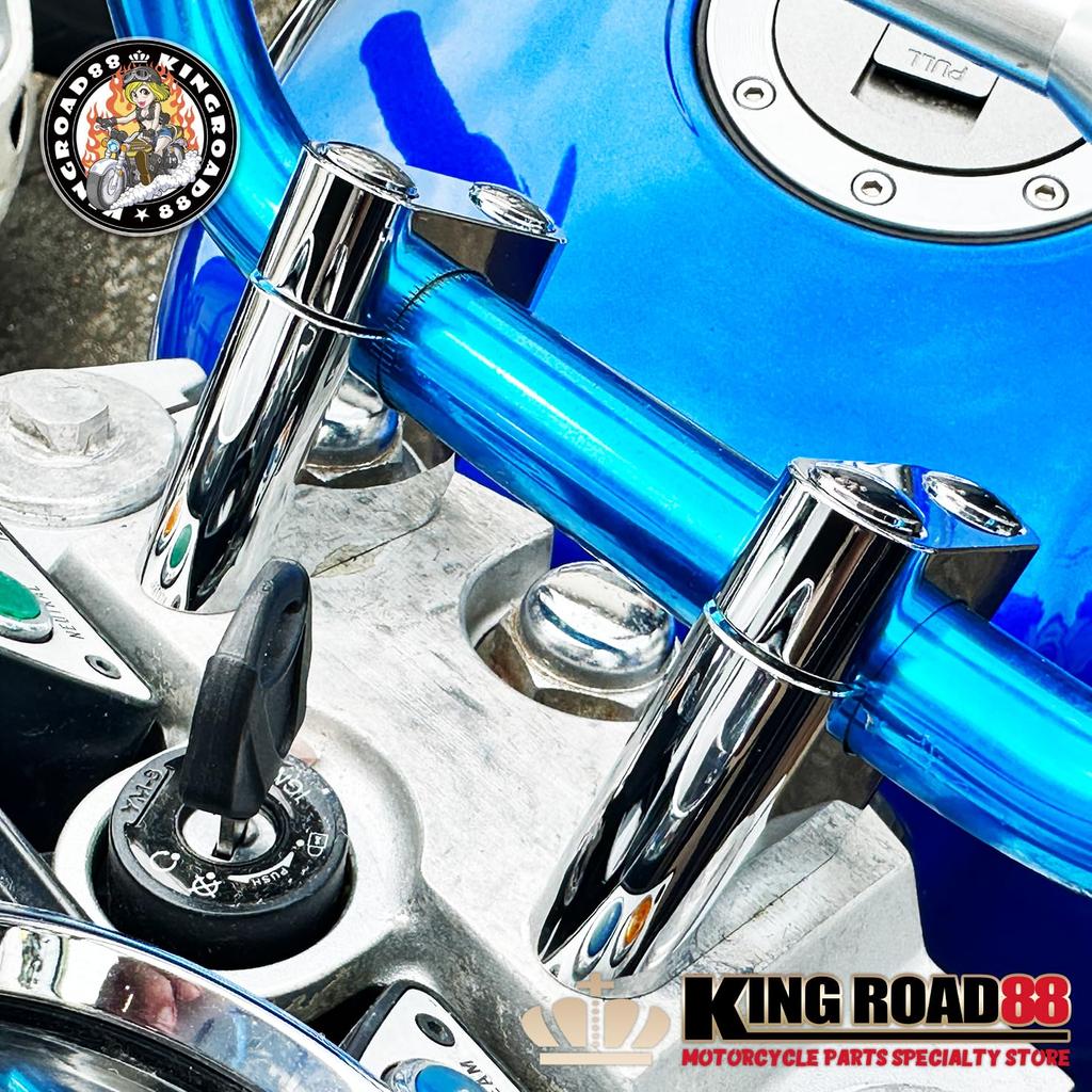 King Road 88 Yamaha XJR400 4HM Chrome Plated Handle Clamp