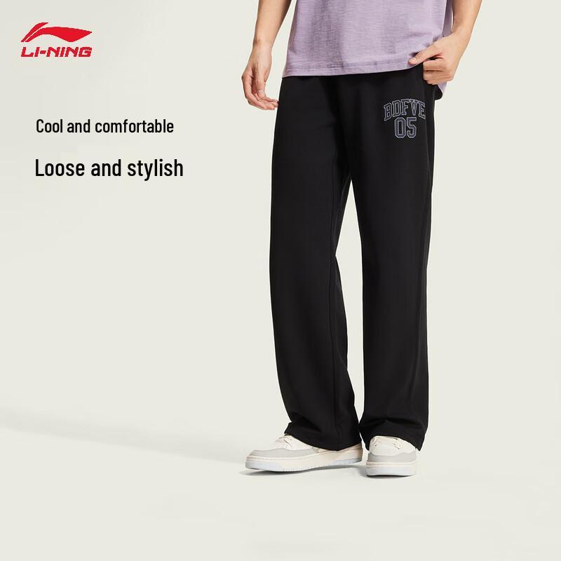 Li-Ning BADFIVE Men's Moisture-Wicking Casual Straight-Leg Sweatpants