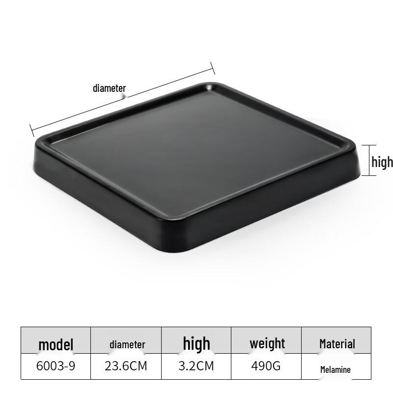Melamine Rectangular Serving Tray