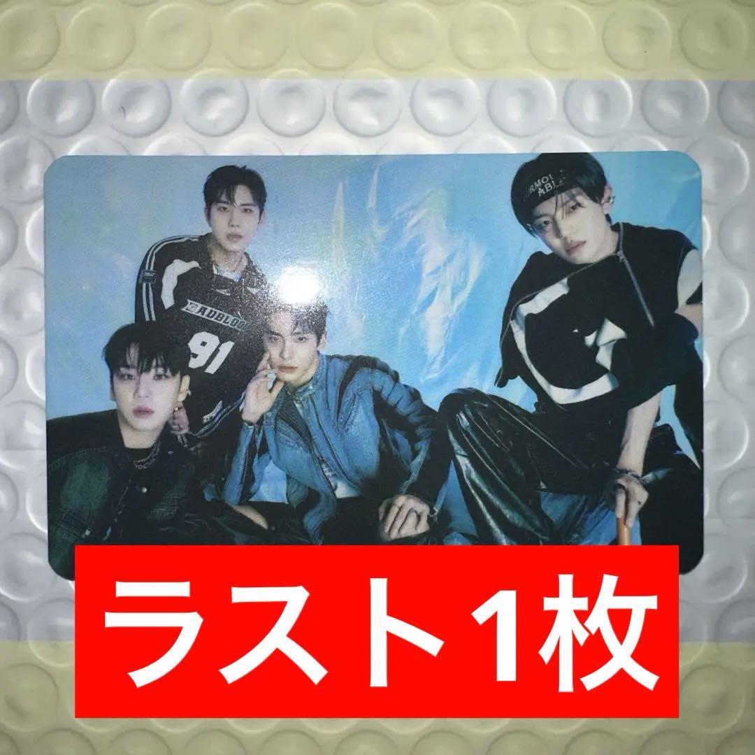 

[USED] 2023 A.C.E FAN CONCERT OVERTURN Group