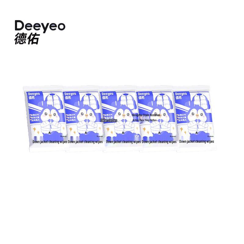 DeYou Down Jacket Cleaning Wipes