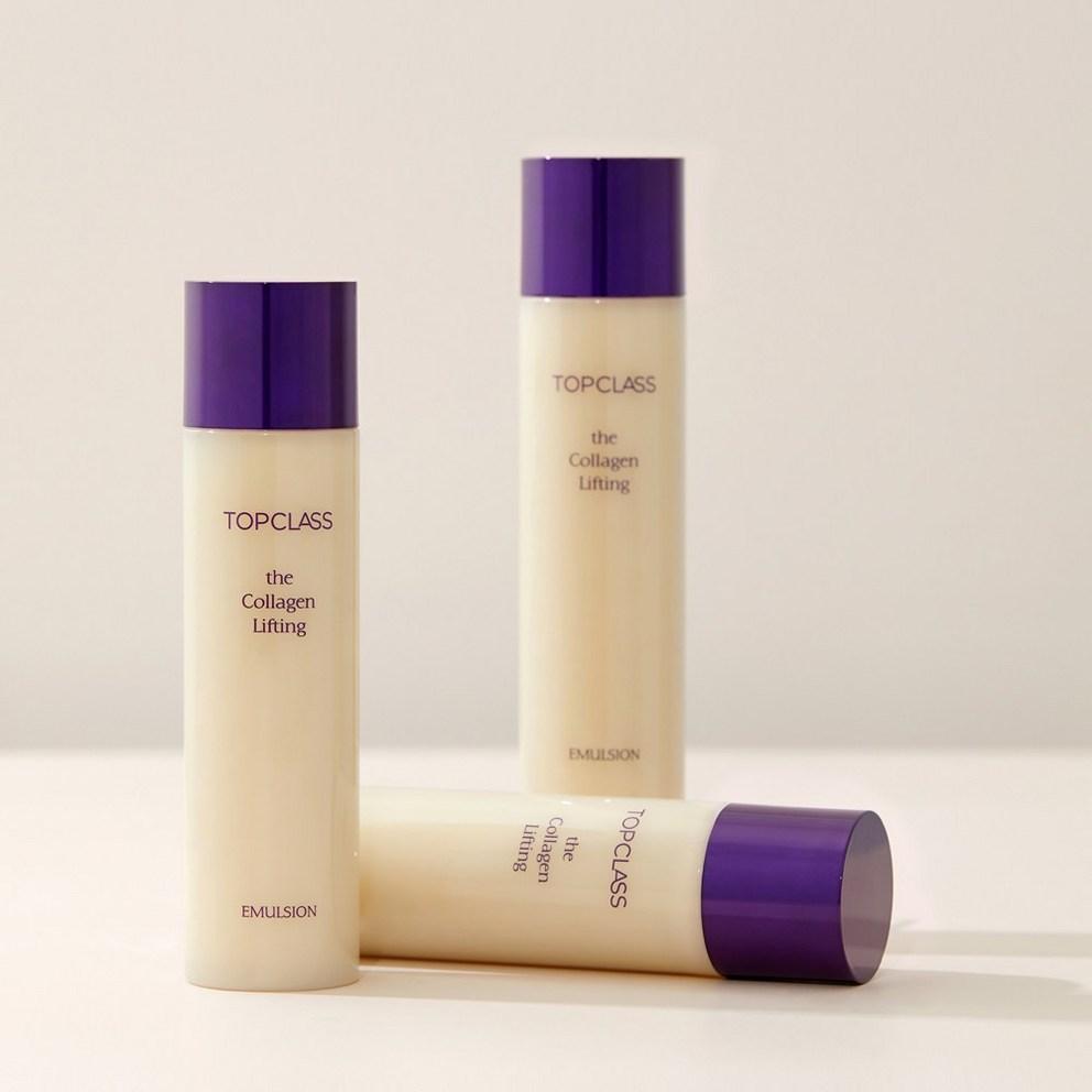 Charmzone Topclass The Collagen Lifting Emulsion, 120ml, 2-Pack