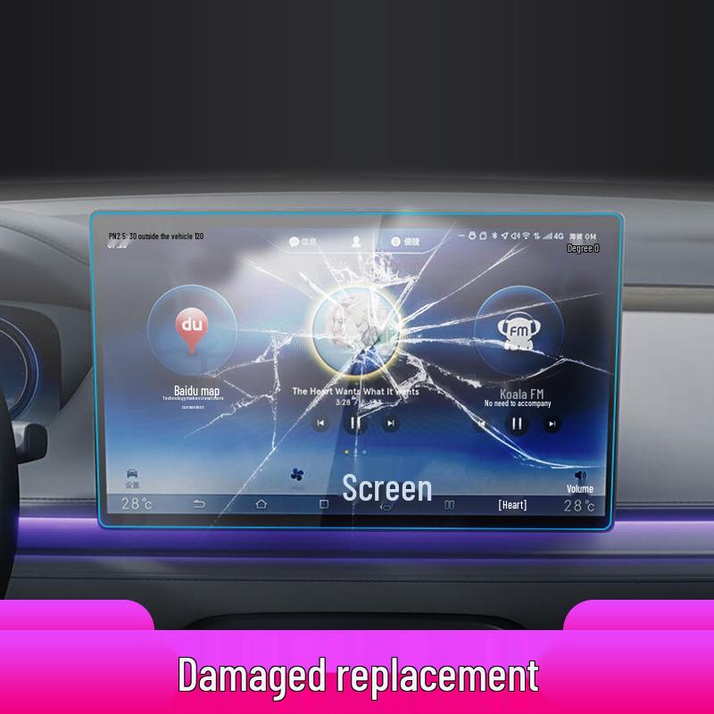 Denza N7 Navigation Screen Tempered Glass Protector, 25 Deński, for Z9 Center Console and N9 Display