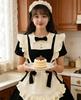 KALAOK Maid Gothic Lolita Size M Costume, Cosplay, Cross-Dressing, Cute, Dress, Black,
