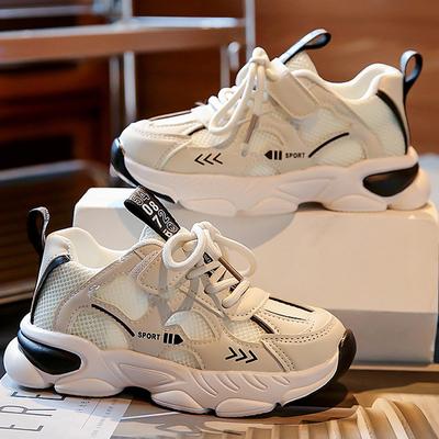 Einfache und modische Sport- und Freizeitschuhe Studentenschuhe Jungen und Mädchen Vaterschuhe Kinderschuhe