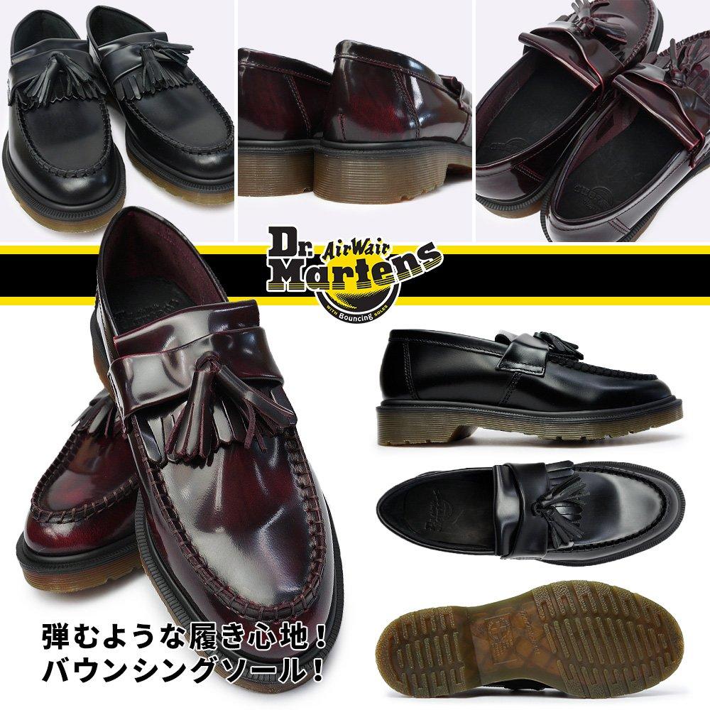 Adrian 14573001 14573601 14573001 [Dr. Martens] (Black) 25.0cm (UK6)