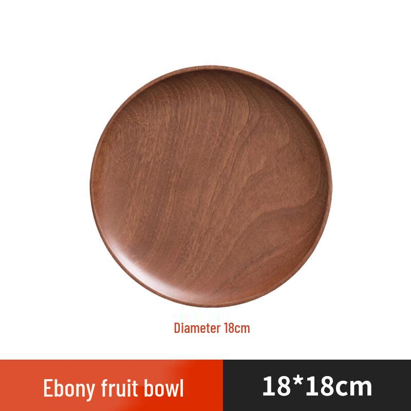 

Yiyuan Ebony Wood Round Serving Tray