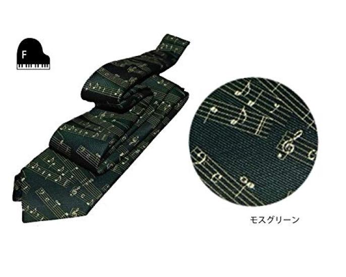 [Yukie] Nishijin-ori Silk Necktie - A musical note motif necktie, perfect for music lovers and a favorite among music gift shops (Moss)