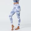 Spring/Summer New Arrival Women's Digital Print Leggings Lightweight Brushed Fitness Yoga Pants