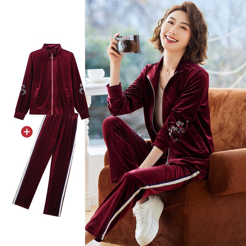 

Женский велюровый спортивный костюм Paster XL