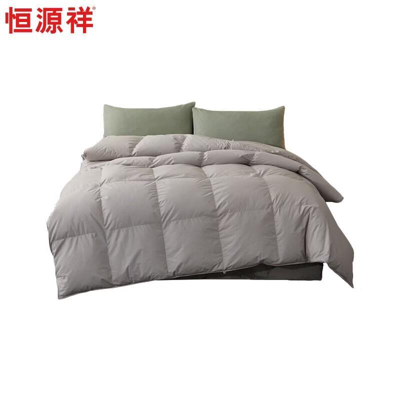 

Hengyuanxiang 100% Cotton White Duck Down Winter Duvet