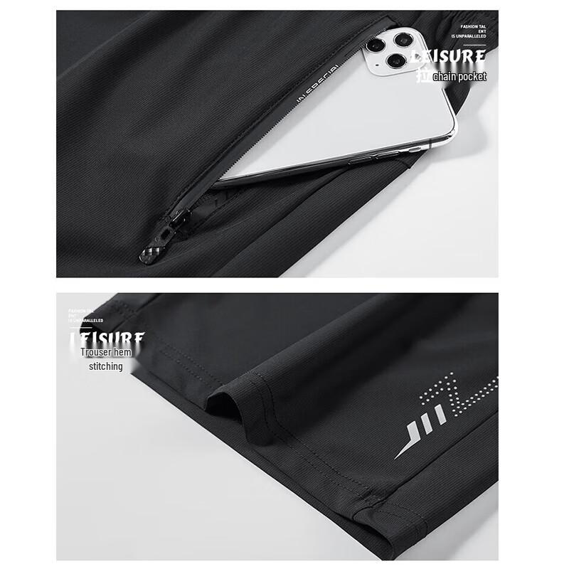 Pierre Cardin Men's T-shirt & Shorts Sport Set