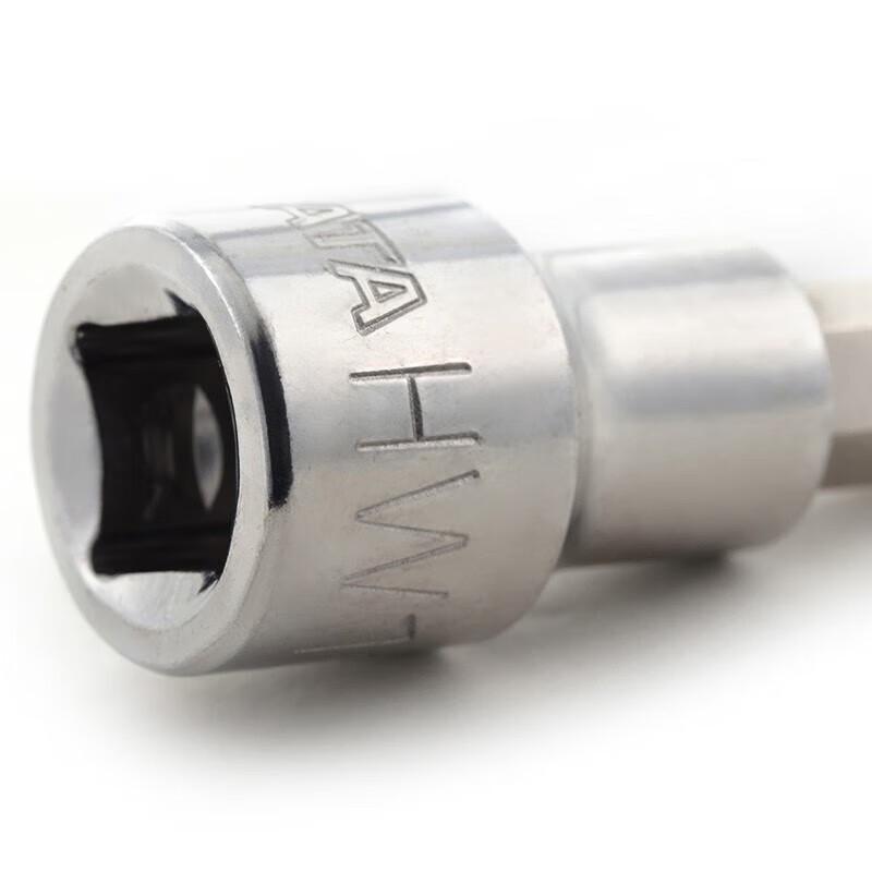 SATA 1/2-inch Drive Hex Bit Socket