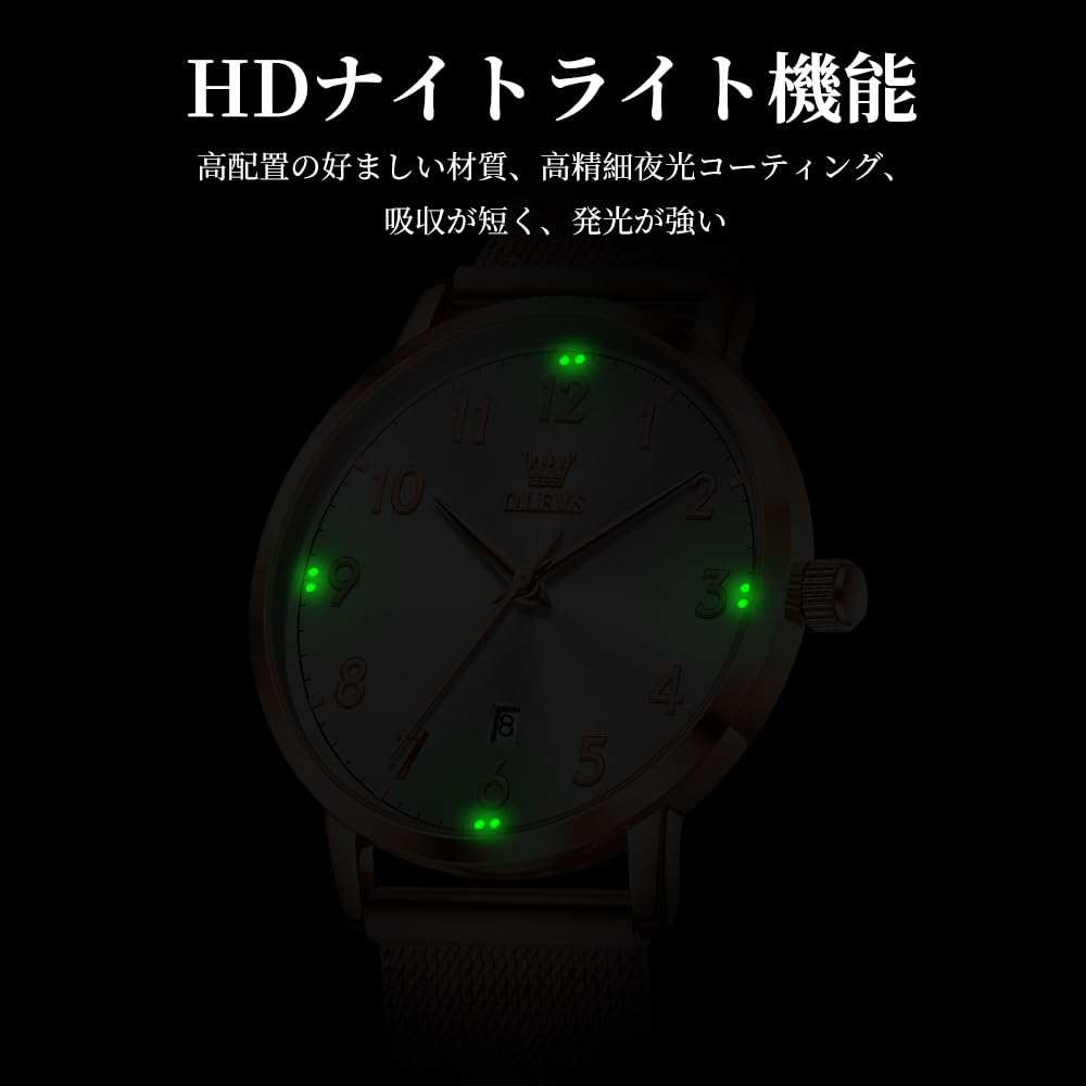 OLEVS Women's Blue Watch, Stylish, Waterproof, Mesh Band, Analog, Simple Dial, Easy to Read, Fashion Watch