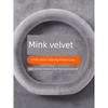Car Steering Wheel Cover Winter Plush D-Type for Volkswagen Sagitar, Lavida, Tayron, Magotan, Bora, Tiguan L Winter Handle Cover
