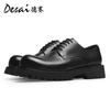 Scarpe in Pelle Desai da Uomo Stile Britannico Scarpe Derby Rialzo Piattaforma Business Casual Scarpe a Testa Larga Scarpe da Uomo