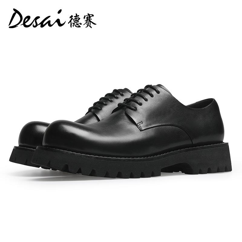 Scarpe in Pelle Desai da Uomo Stile Britannico Scarpe Derby Rialzo Piattaforma Business Casual Scarpe a Testa Larga Scarpe da Uomo