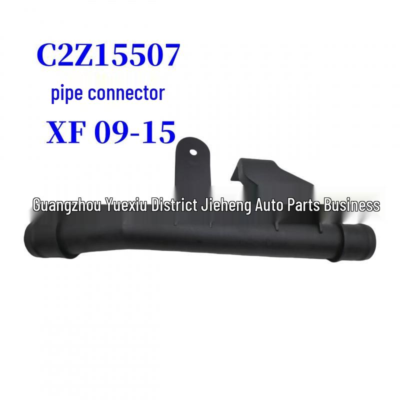 

C2Z15507 Jaguar XF Cooling System Water Pipe