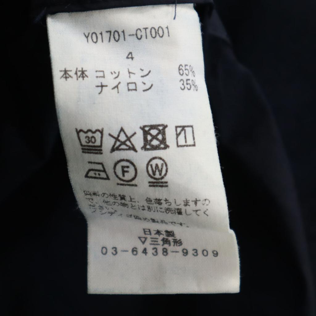 YOUNG&OLSEN made in Japan trench coat 4 Navy Women Used