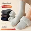 3 Pairs Extra Thick Socks, And Men's Fleece-Lined Mid-Calf Terry Socks, Northeast Warm Pants, Heat-Generating Long Socks for Middle-Aged And Elderly