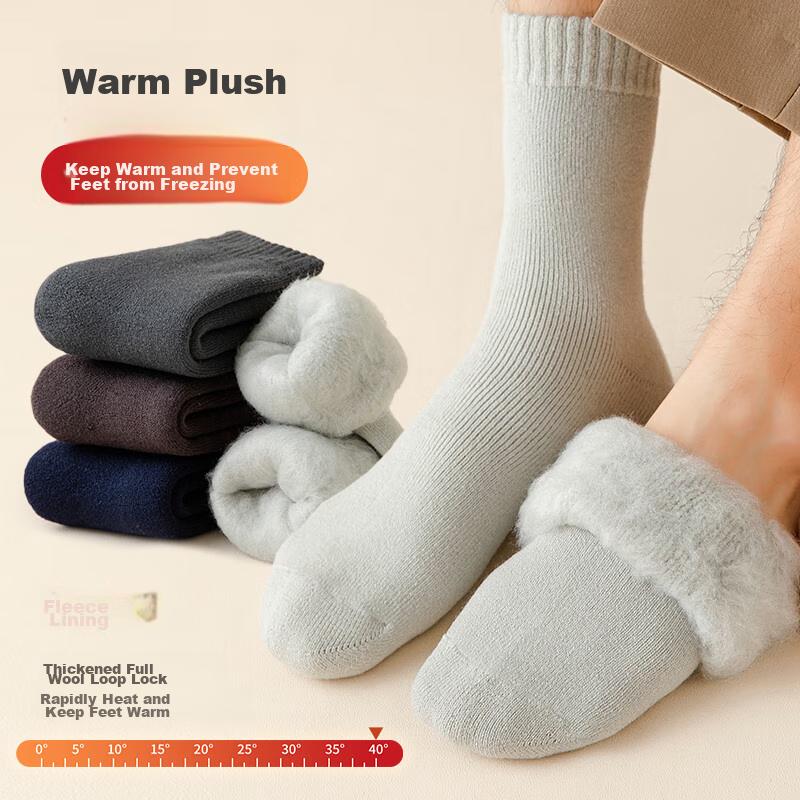 3 Pairs Extra Thick Socks, And Men's Fleece-Lined Mid-Calf Terry Socks, Northeast Warm Pants, Heat-Generating Long Socks for Middle-Aged And Elderly