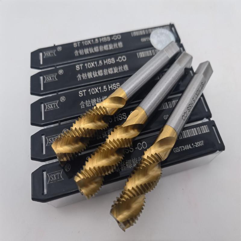 ST Titanium-Plated Spiral Taper Tap with Cobalt Coating, Sizes: ST2, ST5, ST8, ST12