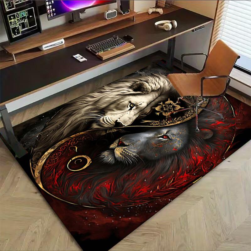 1PC Lion Yin Yang Non-Slip Floor Carpet Compatible for Office&Living Room&Bedroom&Dining room - Flat-Weave Machine-W241