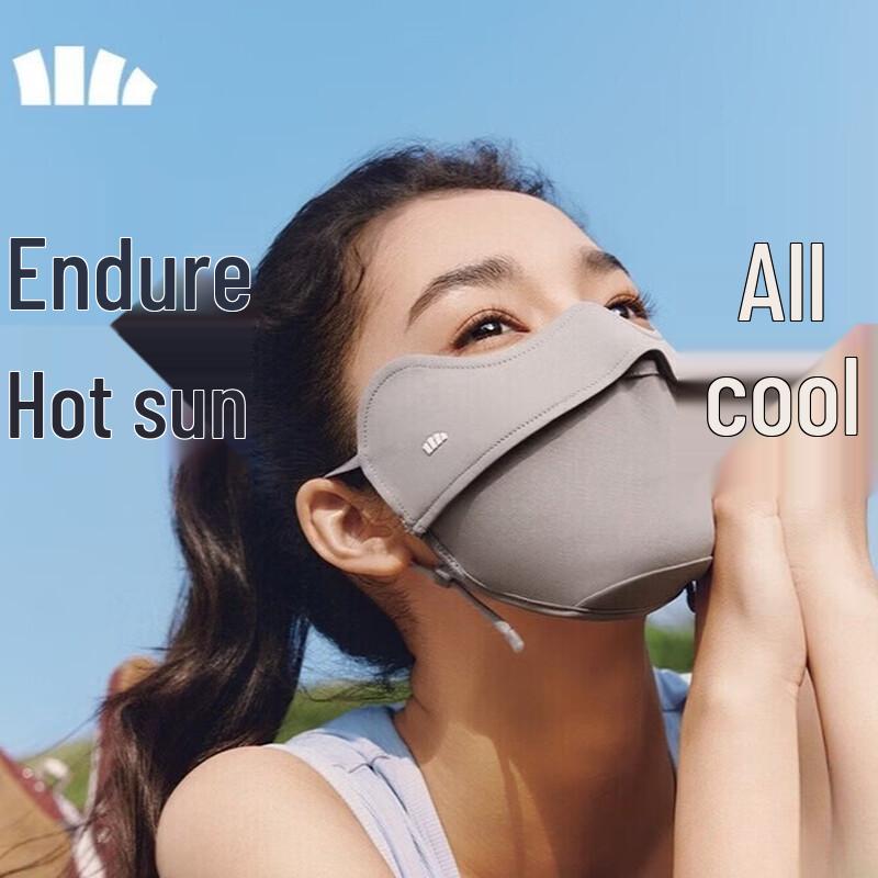 Beneunder Cooling Sun Protection Face Mask