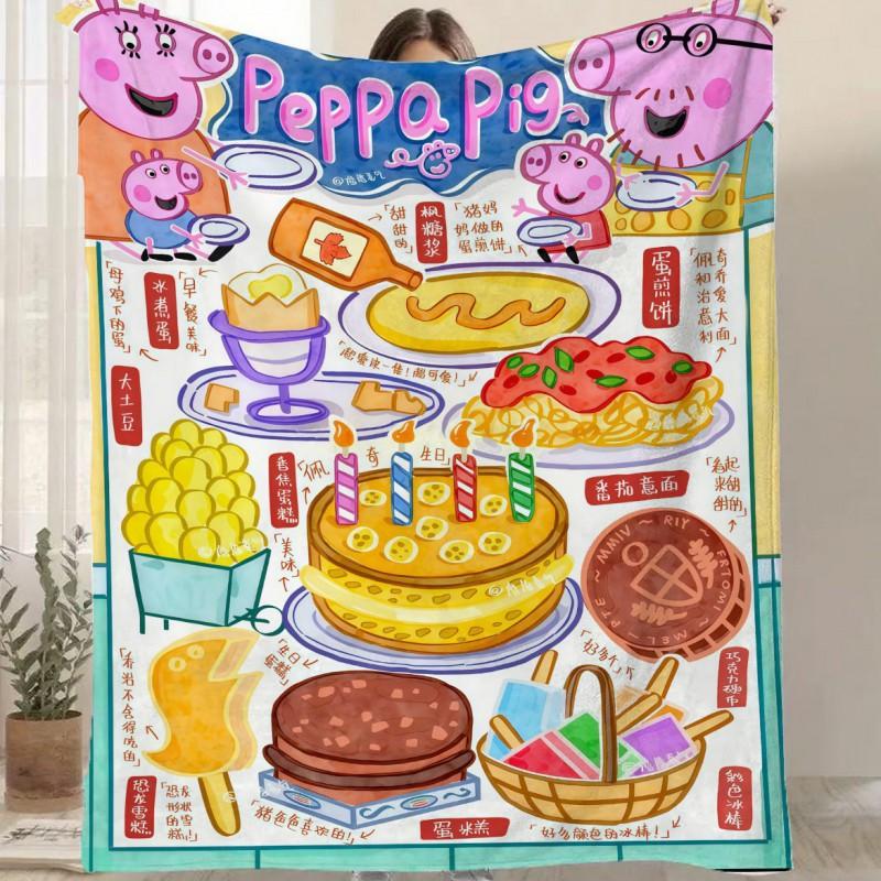 Peppa Pig Cartoon Fleece Blanket Kids Bedroom Dorm Sofa Warm Thick Soft Throw 70x100cm To 150x200cm 100x150 cm