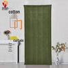 Hengli Winter Thickened Insulated Door Curtain