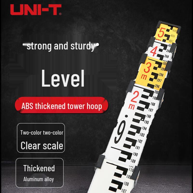 UNI-T 5-Meter Telescopic Aluminum Leveling Staff
