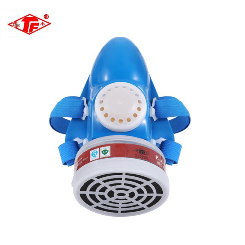 TF Self-Priming Single-Canister Gas Mask One Size
