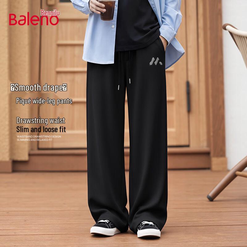 

Baleno Men s Loose Straight Leg Casual Trousers XL