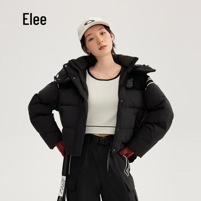 Eral Retro Sporty Duck Down Jacket