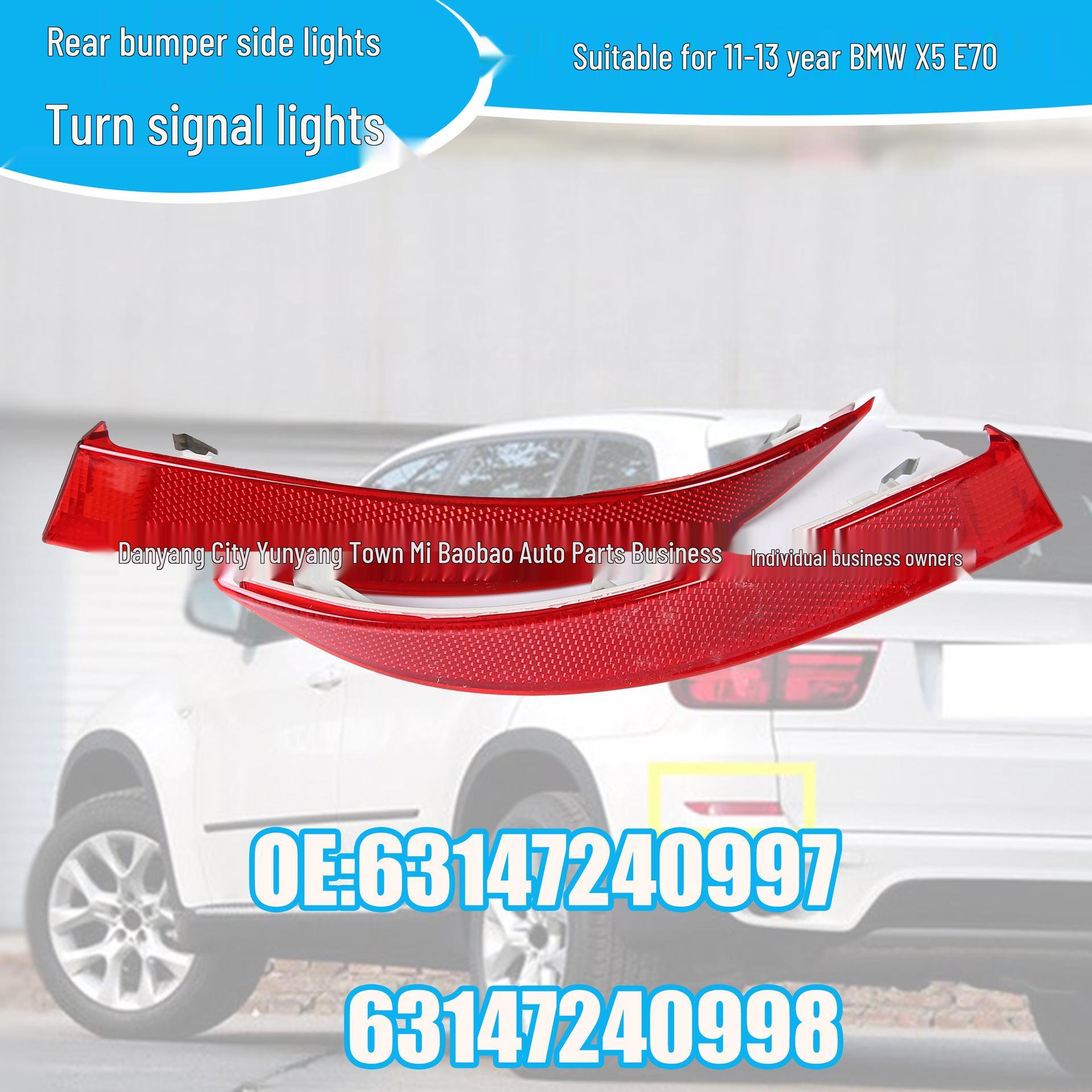 

Rear Bumper Side Light Reflector for 2010-2013 BMW X5 E70 (Part Numbers: 63147240997, 63147240998) Left side